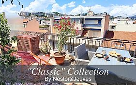 Nestor&Jeeves - Coral Sea Terrace - Central - Very Close Beaches